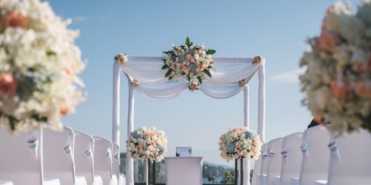wedding insurance in Tarboro North Carolina | Edmondson Insurance Agency